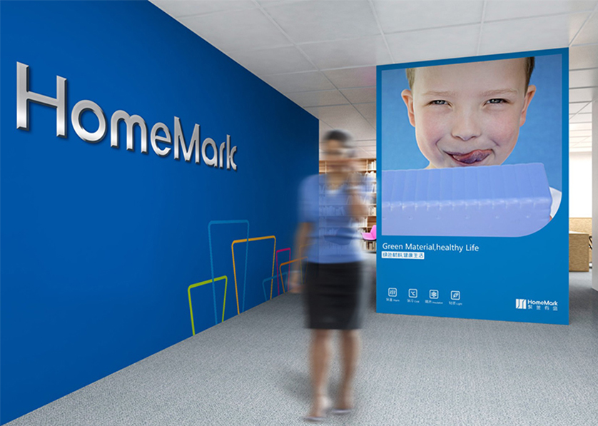 岫岩满族自治县VI设计