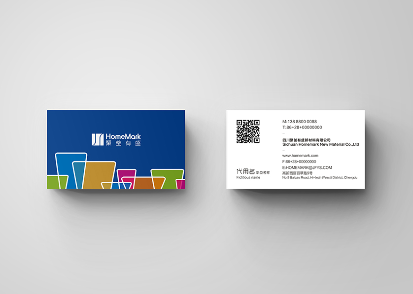 岫岩满族自治县VI设计