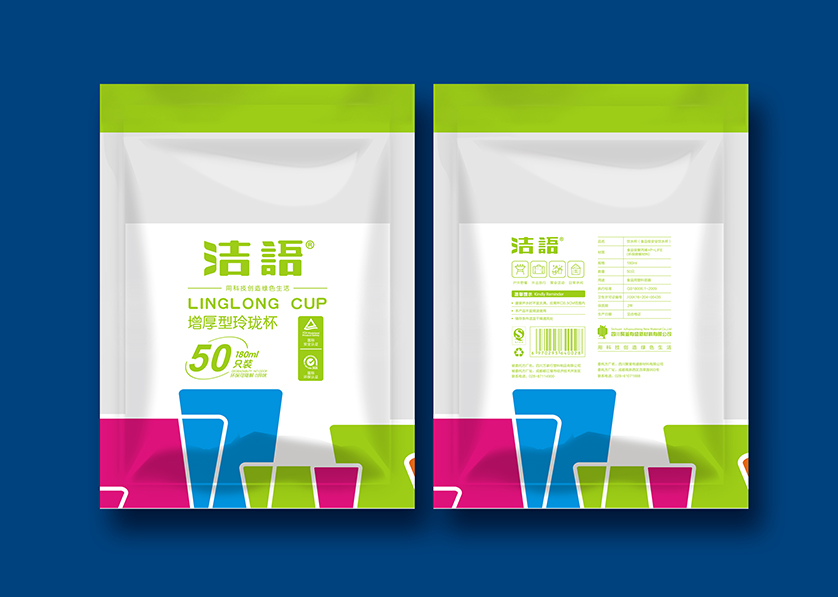 岫岩满族自治县VI设计公司