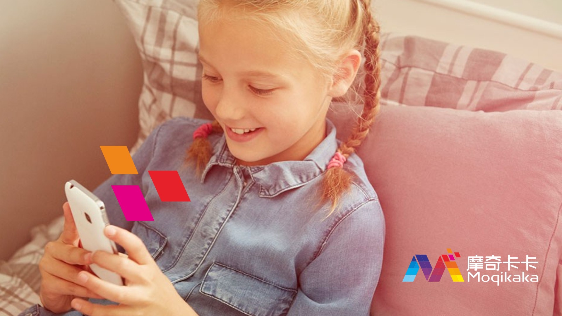 岫岩满族自治县VI设计