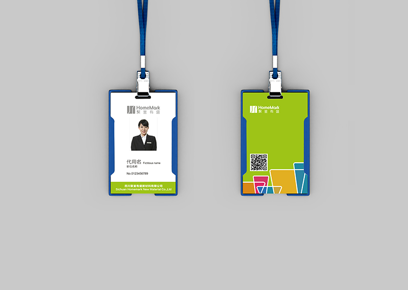 岫岩满族自治县VI设计公司